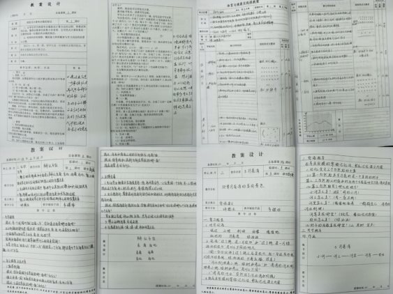 C:\Users\hp\Desktop\报到\pt2018_02_25_14_10_45.jpg