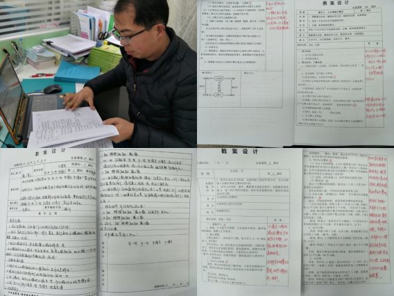 C:\Users\hp\Desktop\报到\pt2018_02_25_14_08_32.jpg