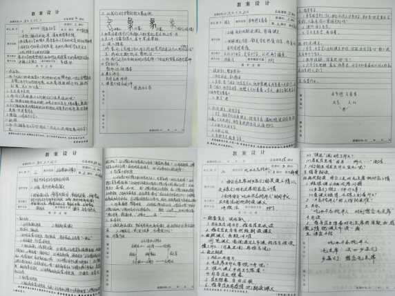 C:\Users\hp\Desktop\报到\pt2018_02_25_14_11_21.jpg