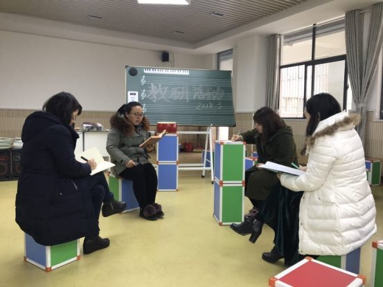 QQ图片20180308094754