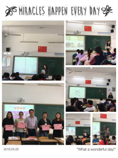 C:\Users\ningxiao\Documents\Tencent Files\996645474\FileRecv\MobileFile\IMG_1287.JPG