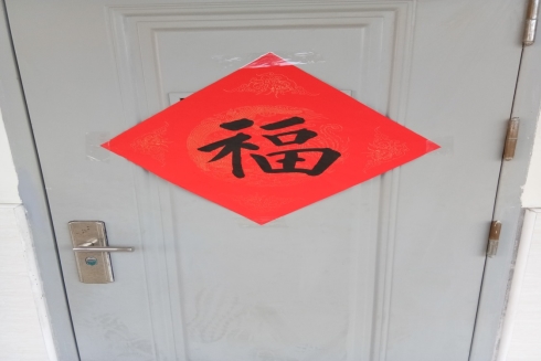 C:\Users\liurong\Documents\Tencent Files\739371102\FileRecv\MobileFile\IMG_20190217_093709.jpg