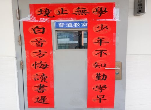 C:\Users\liurong\Documents\Tencent Files\739371102\FileRecv\MobileFile\IMG_20190217_093659.jpg