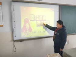 C:\Users\sxx\Desktop\IMG20190304133418.jpg