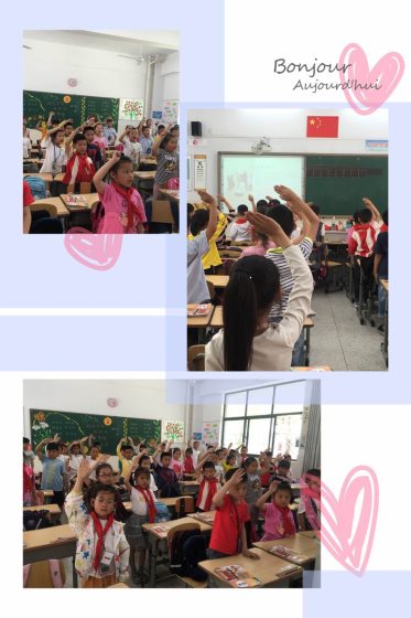 班会图片1
