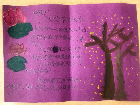 C:\Users\lin\Documents\Tencent Files\1450155592\Image\C2C\5D47C97C001228793065D016C6887E92.png
