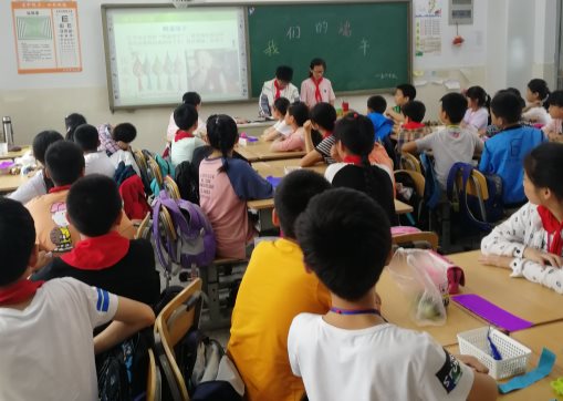 端午习俗7