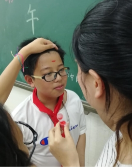 点额1