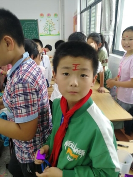点额4