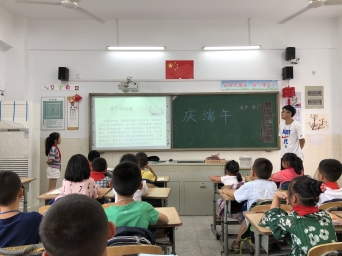 QQ图片20190612145553