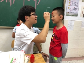 QQ图片20190610100643
