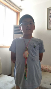 QQ图片20190610085716