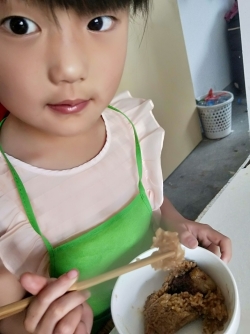 QQ图片20190610085703