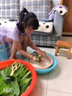 QQ图片20190610085710