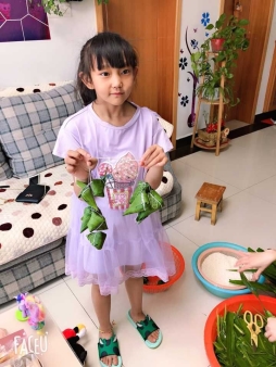 QQ图片20190610085713