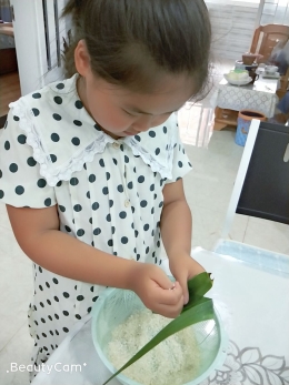 QQ图片20190610093144