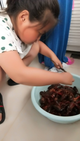 QQ图片20190610093147