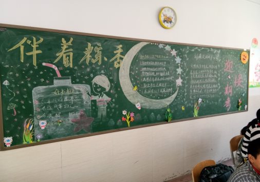 C:\Users\liurong\Documents\Tencent Files\739371102\FileRecv\MobileFile\IMG_20190614_154410.jpg
