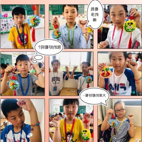 https://mmbiz.qpic.cn/mmbiz_jpg/3IlIM4OnqH2eTnm4FKL7mdOtJaKueJicFyGsPBFMD6mJpRET8KvH2jUEfSPwEg5m022XLrmChHuPdRLHA4bDXRg/640?wx_fmt=jpeg
