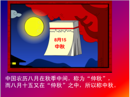 QQ图片20190911152609