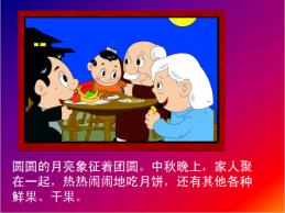QQ图片20190911152619