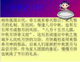 QQ图片20190911152626