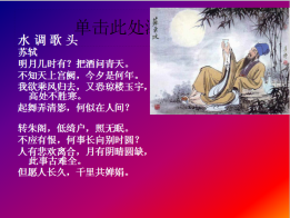 QQ图片20190911152629
