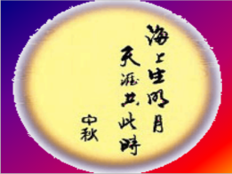 QQ图片20190911152633