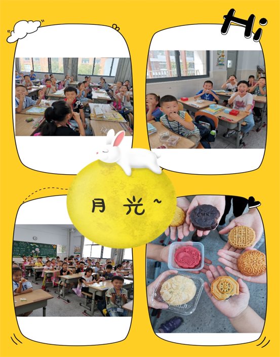 pt2019_09_12_19_06_16_mh1568286591915