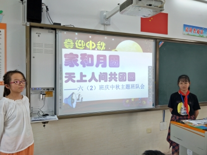 d:\Documents\Tencent Files\643257081\FileRecv\MobileFile\IMG20190912155000.jpg