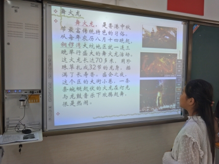 d:\Documents\Tencent Files\643257081\FileRecv\MobileFile\IMG20190912160133.jpg