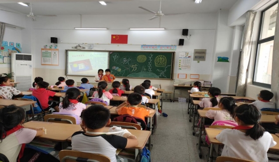 QQ图片20190915151830
