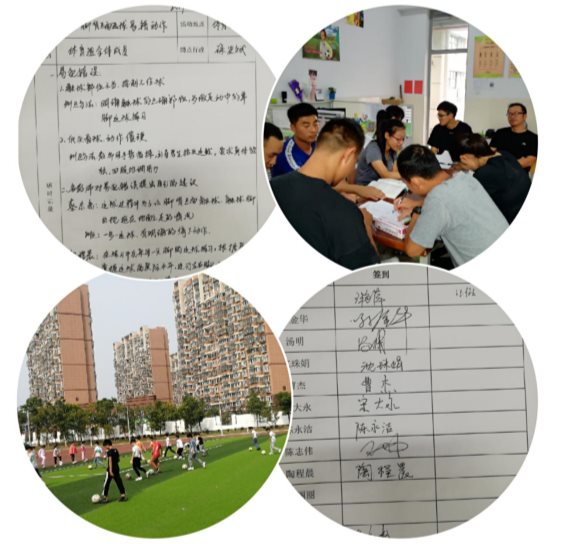 QQ图片20190927172758
