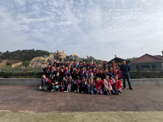 QQ图片20191028145615