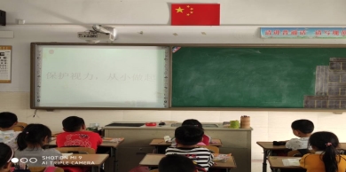 QQ图片20191031155712