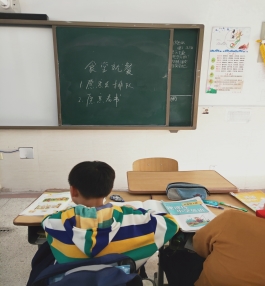 IMG20191112141847