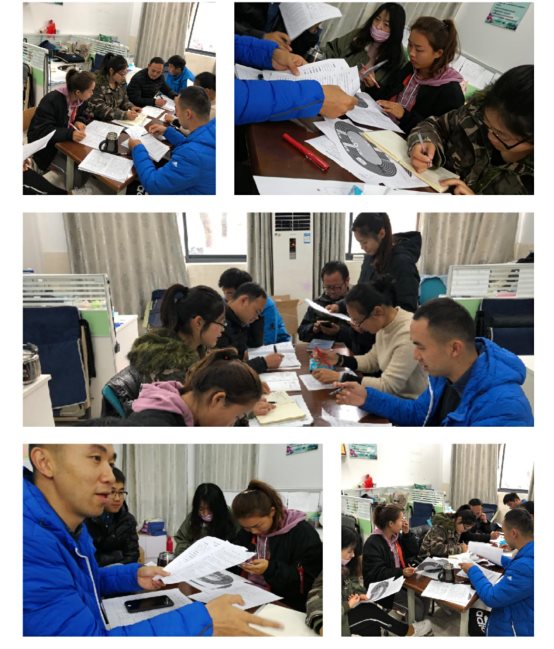 QQ图片20191126155804