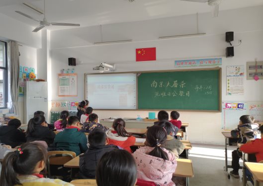 QQ图片20191213083810