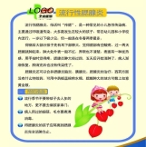 http://5b0988e595225.cdn.sohucs.com/images/20181023/06a741f026b54d6bb77d5a2bc9cb24ed.jpeg