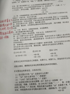 IMG20200605163939