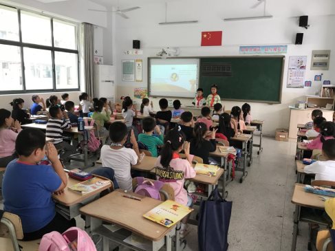 QQ图片20200927162403