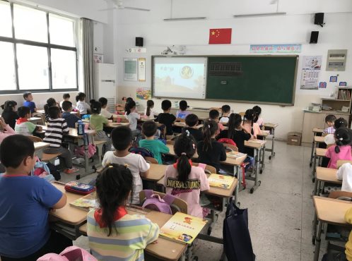 QQ图片20200927162354