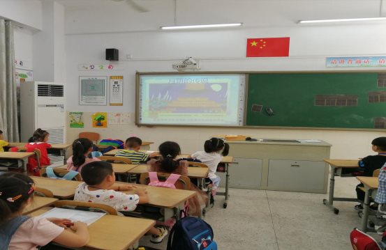QQ图片20200912230540