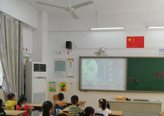 QQ图片20200912230546