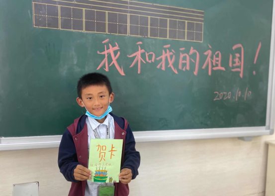 微信图片_20201010180951