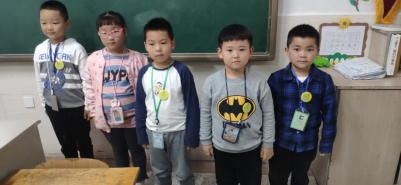 QQ图片20201020131334