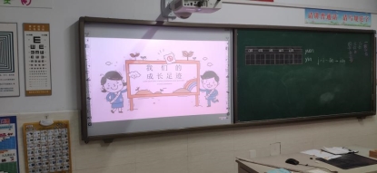 QQ图片20201020131238