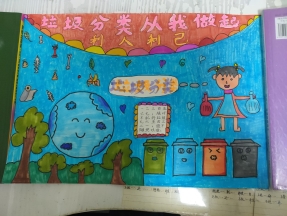 QQ图片20201120152240