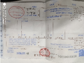 QQ图片20201231150740