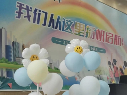 图示&#xA;&#xA;低可信度描述已自动生成
